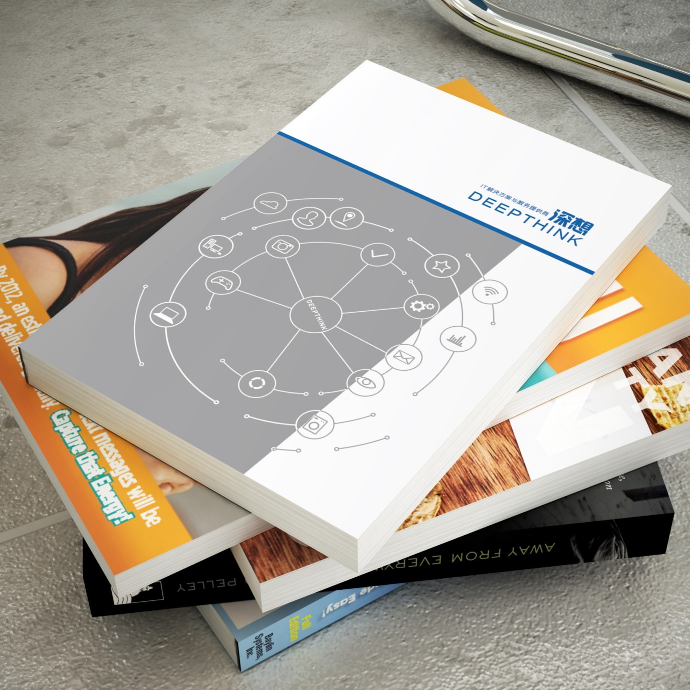 深想科技產(chǎn)品畫冊(cè)